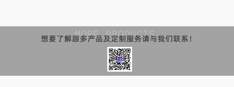 蚌埠卸料平台安全监控系统厂家
