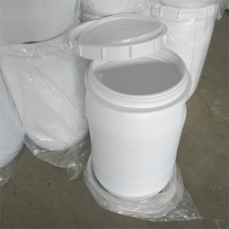 40升圆形出口塑料桶40公斤大口塑料桶 可提供危包证