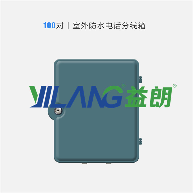 杭州电缆交接箱规格 1800对电话交接箱