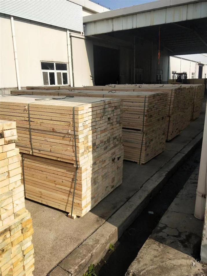 咸阳市名和沪中方木木材批发市场 樟子松建筑木材厂家生产商