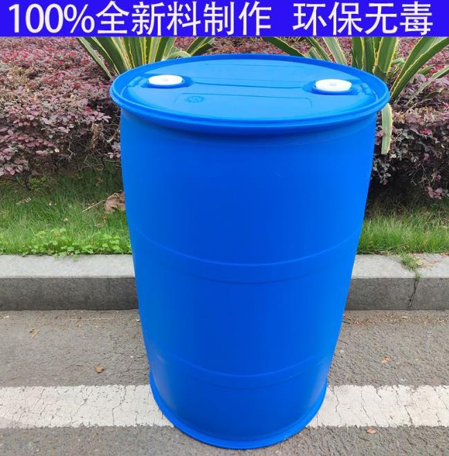 呼和浩特全新9公斤200升蓝皮桶价格 批发厂家