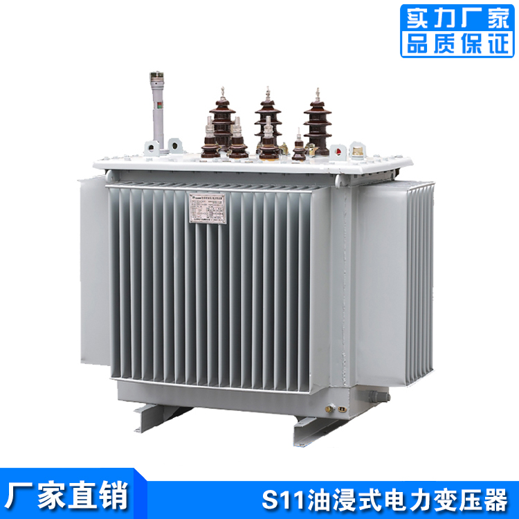 S11-M-250KVA油浸式电力变压器厂家 10-0.4kv 农村电网改造适用
