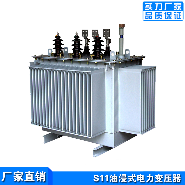 S11-M-315KVA三相油浸式变压器厂家 10-0.4kv 城市小区配电适用