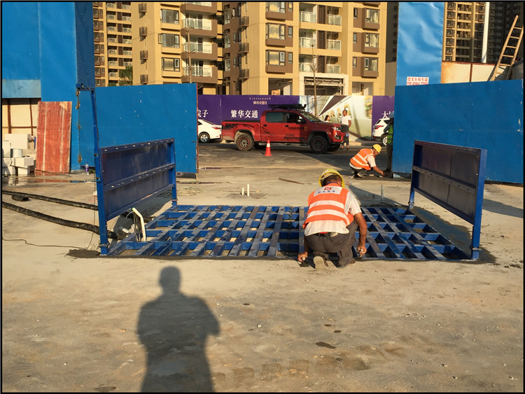 上海工地洗轮机【工地自动洗车机】建筑工地洗车槽.