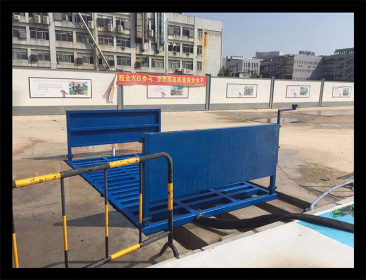 南京工程洗轮机【工程洗车槽】建筑工地洗车槽.