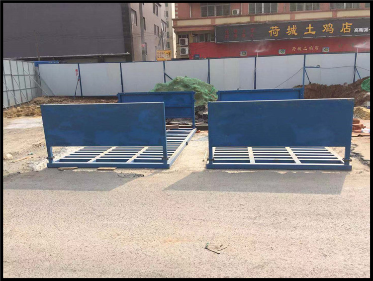 上海工地洗车槽【工地洗车台】工地封闭式洗车棚.