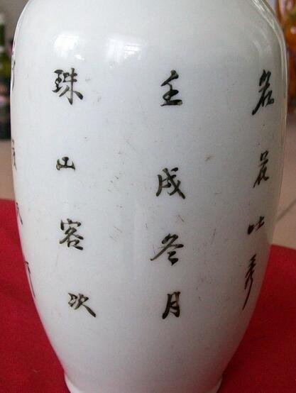 阿坝古瓷器鉴定专家