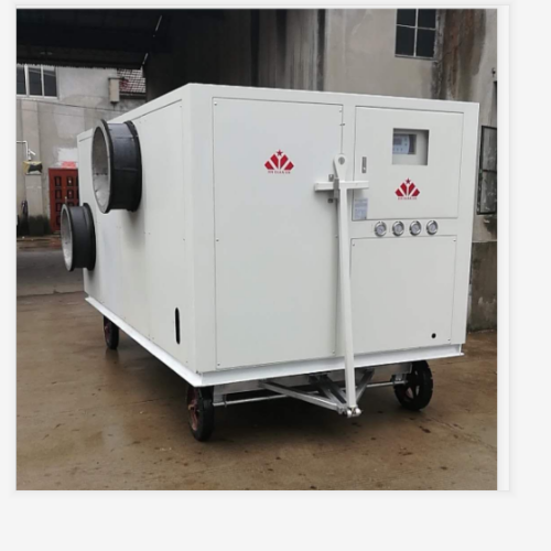 新冠信供应XGXW-UF30D水冷移动式谷物冷却机/粮仓降温设备