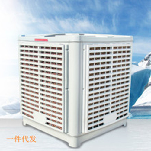 冷风机安装 制冷机型快速降温 全国包邮
