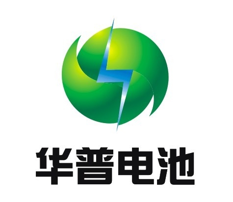 東莞市華普電池科技有限公司