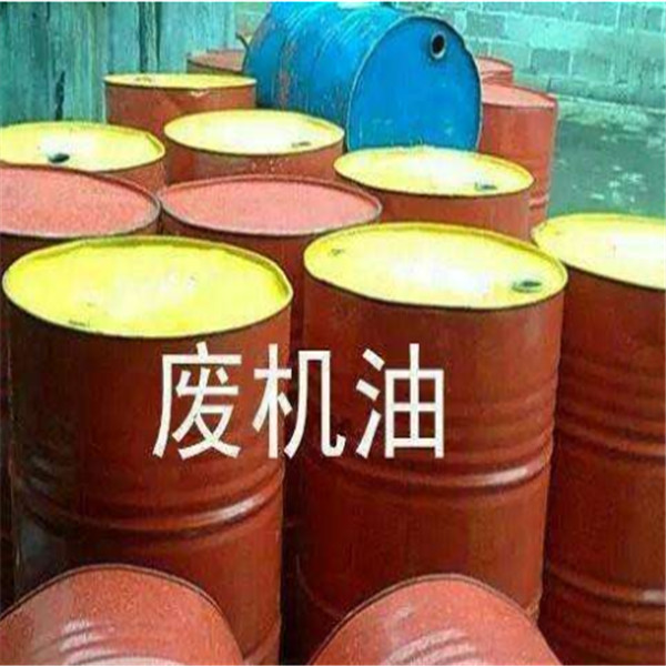 广东东莞食用油回收作用 交易安全快捷