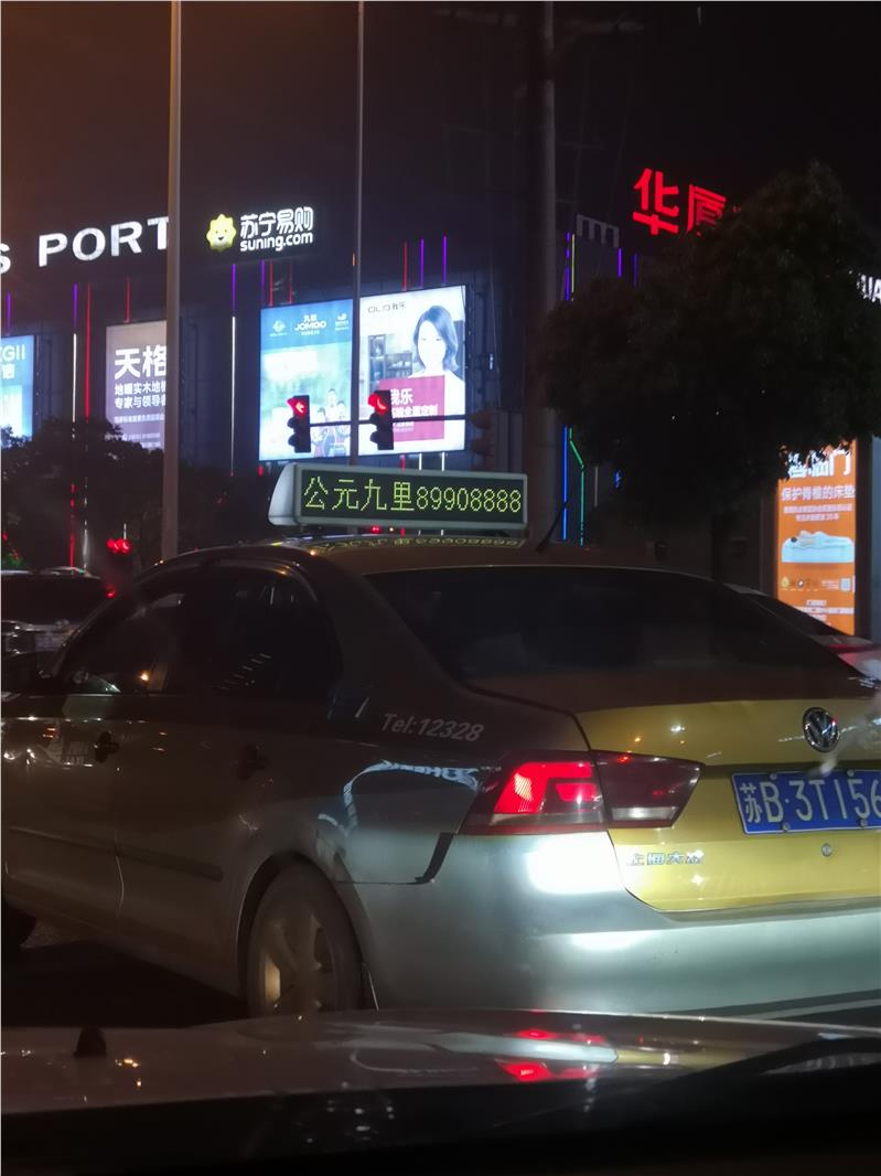 LED字幕出租车广告市场
