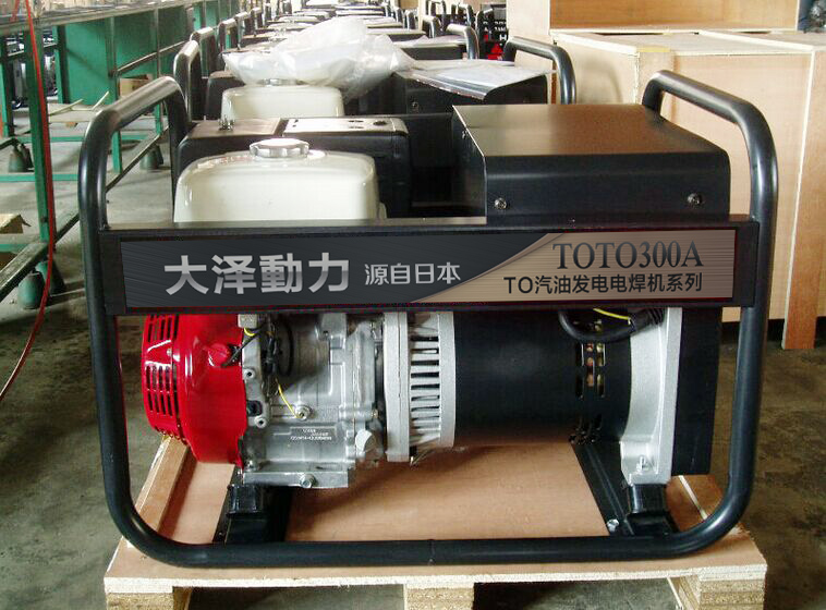 TOTO300A是哪家汽油电焊机型号