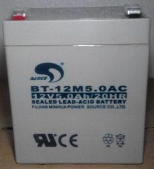 BAOTE赛特蓄电池BT-MSE-500 2V500AH 更持久耐用
