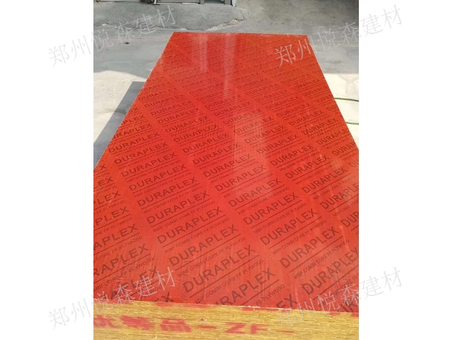 湖南建筑工程竹胶板尺寸规格 贴心服务 郑州市悦森建材供应