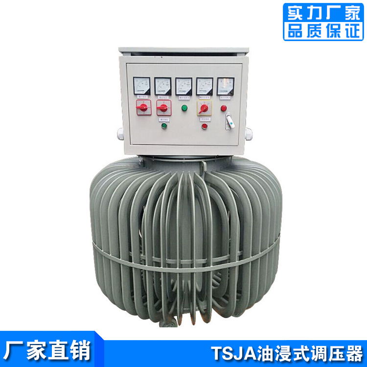 TSJA-1000KVA感应调压器 电炉控温适用