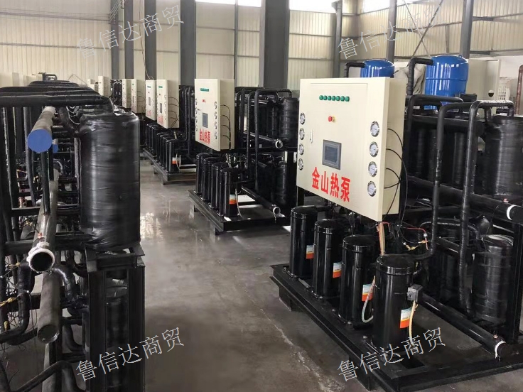 黑龙江热泵机组销售厂家 欢迎来电 山东鲁信达商贸供应