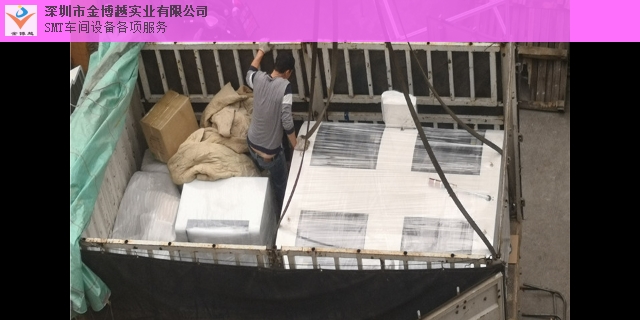 广东印刷异形件印刷机哪个牌子好 欢迎来电 深圳市金博越实业供应
