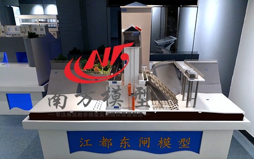 广州水利发电水轮机模型南方模型