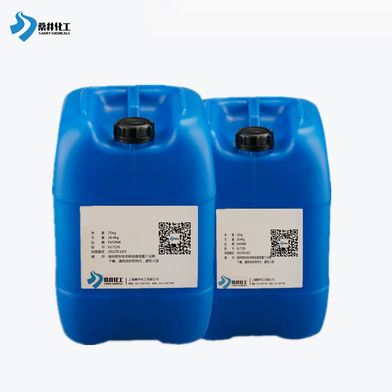 工业清洗用消泡剂DF-963聚醚改性乳液类消泡剂