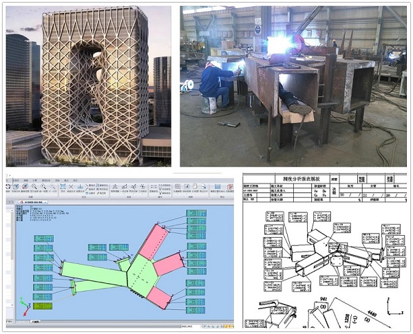 DACS钢结构测量与模拟预拼装 青岛海徕