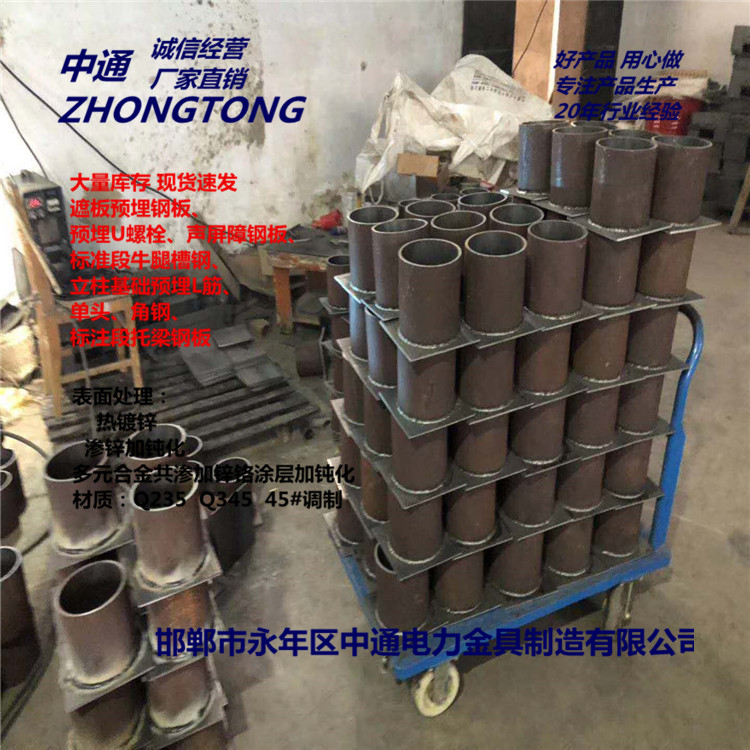 砂筒桥梁临时支座价格