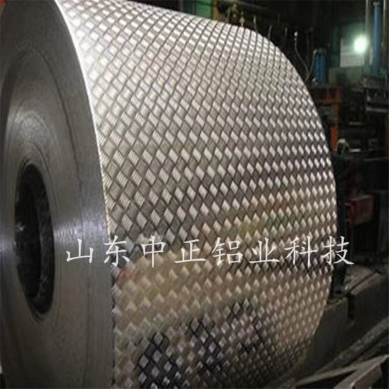 0.45mm保温铝卷生产厂家山东中正铝业科技