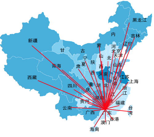 佛山到丽水市大货车出租