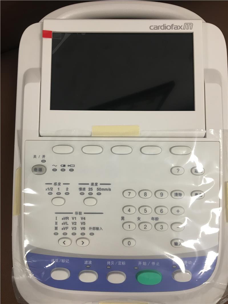 西安日本光电ECG2350多道心电图机配件