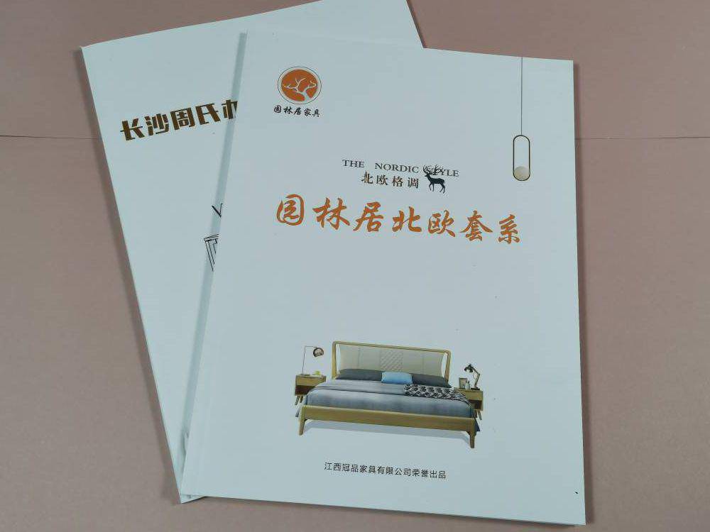 企业画册印刷厂家定制产品宣传册画册设计广告目录图册手册印刷