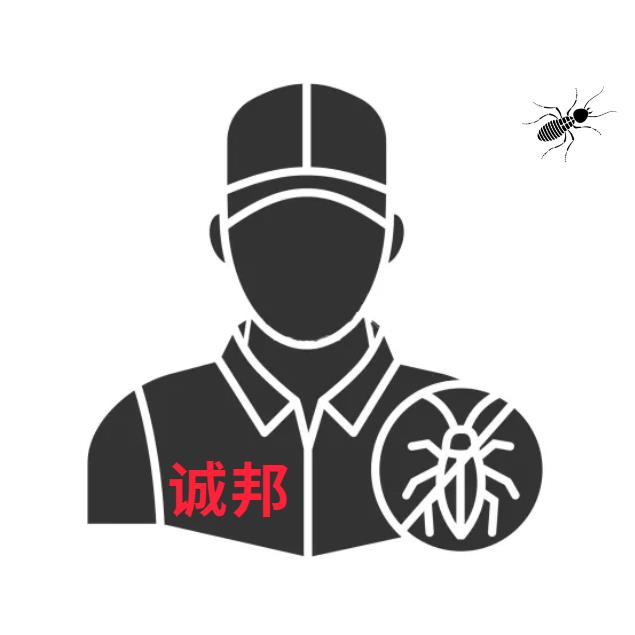 温江有没有专业的杀虫公司联系方式 驱虫公司 专业服务10年 见效付费