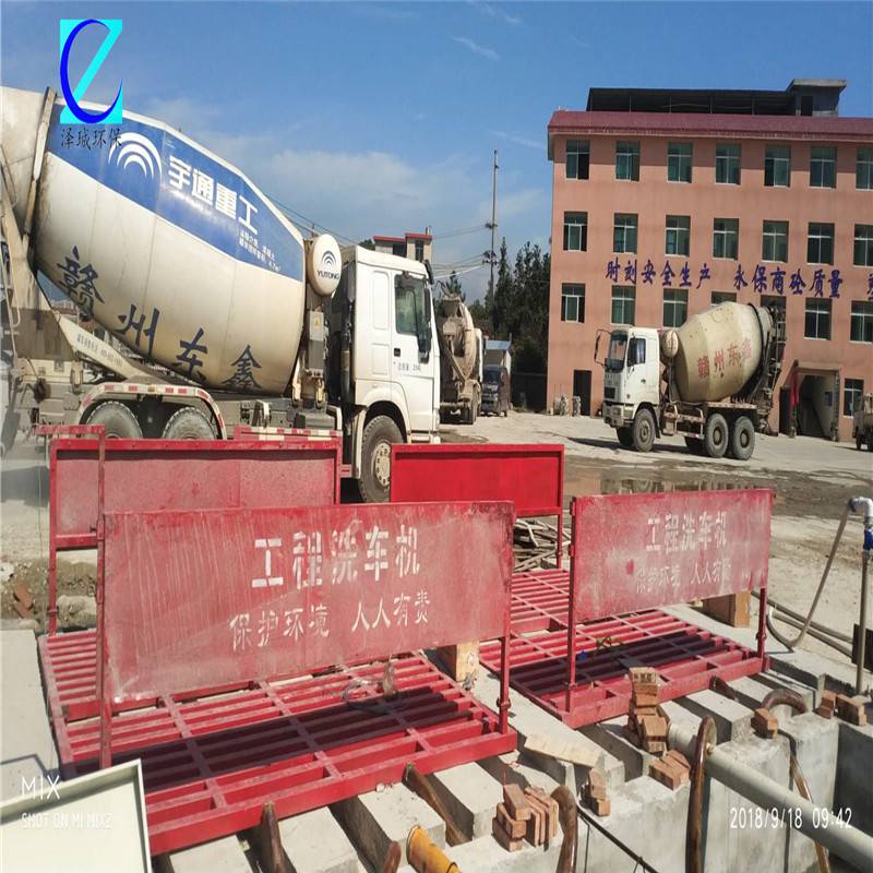 江西赣州ZC-1061全自动建筑工地洗车机 洗车槽 施工要求