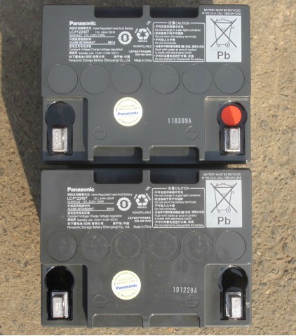 昆明松下蓄电池规格 免维护蓄电池 LC-P0612