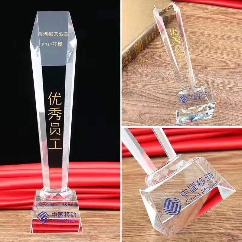 广州水晶奖杯，广州水晶奖牌，广州水晶聚会纪念品，广州水晶工艺品设计生产定制厂家