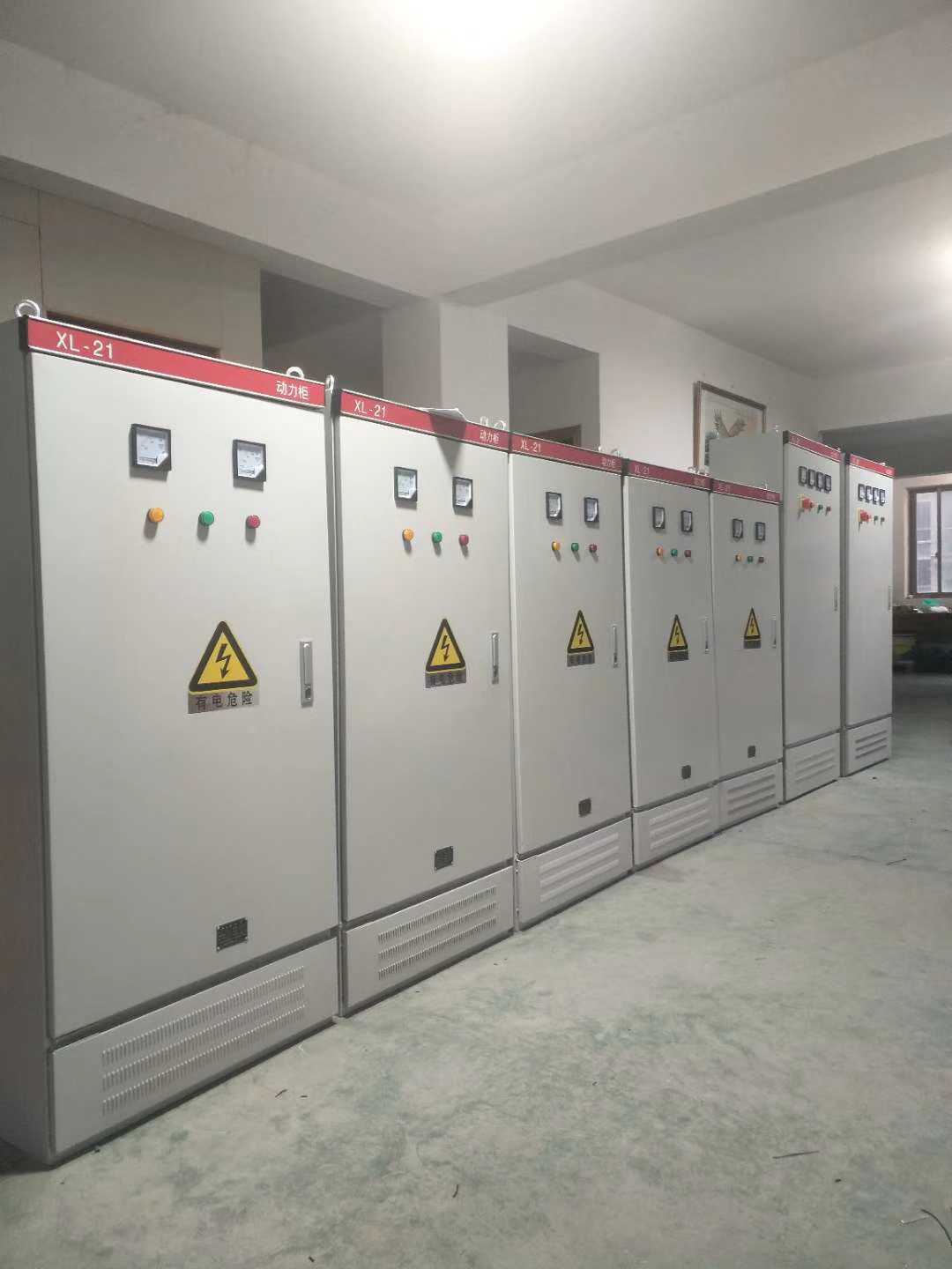 低压配电柜成套设备组装定做 XL-21动力柜 低压开关控制柜 配电箱