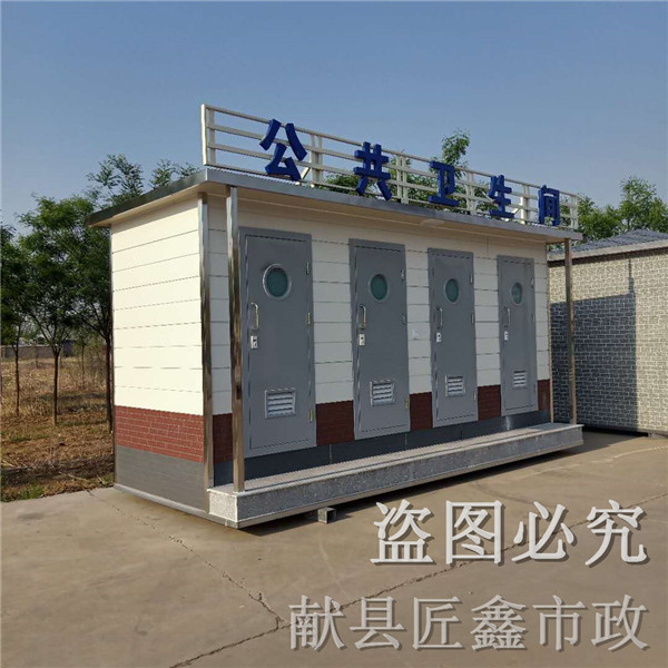 2020-北京景区移动厕所-环保厕所厂家