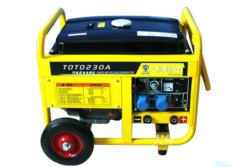 250A内燃汽油电焊机的行业标准