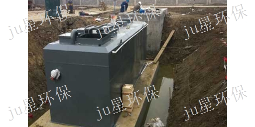 新疆地埋式污水处理设备厂商 新疆**环保科技供应