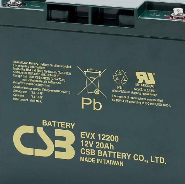 云南CSB蓄电池旧蓄电池回收出售全新蓄电池