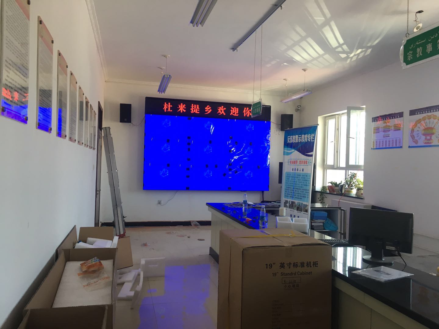 上海32寸液晶监视器研发商怎么关？