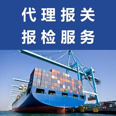 出口退运货物保税区保税维修的流程及优点