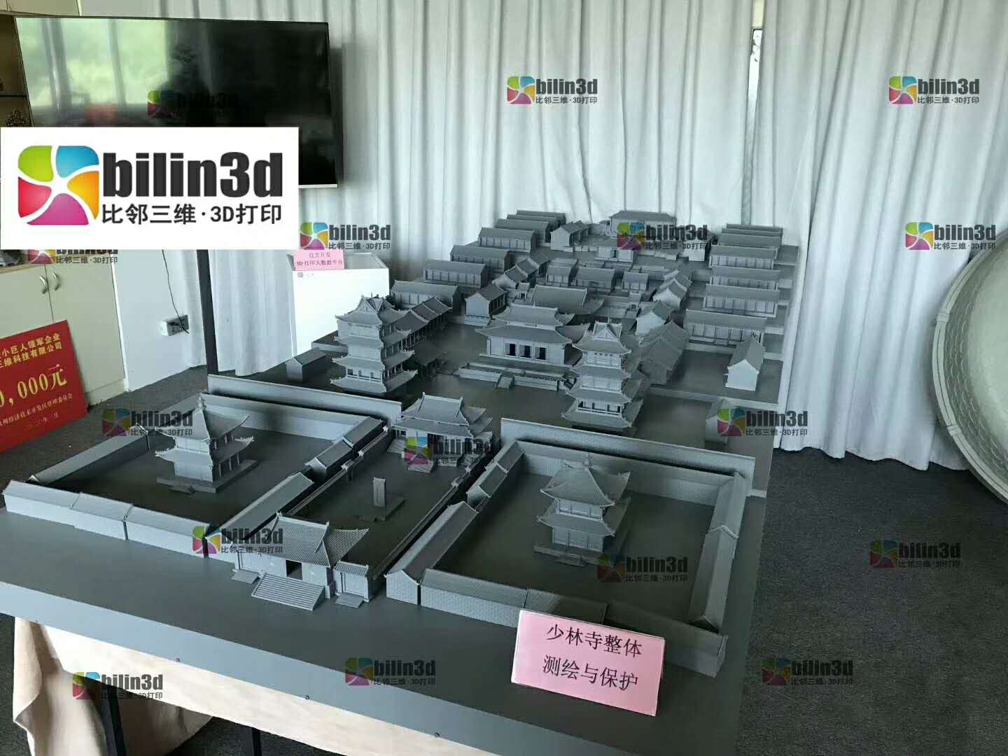 3D打印少林寺微型沙盘