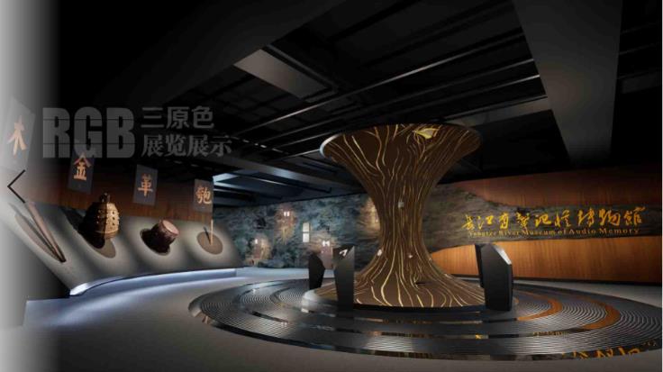 重庆博物馆设计公司_三原色提供博物馆设计策划施工一体化服务