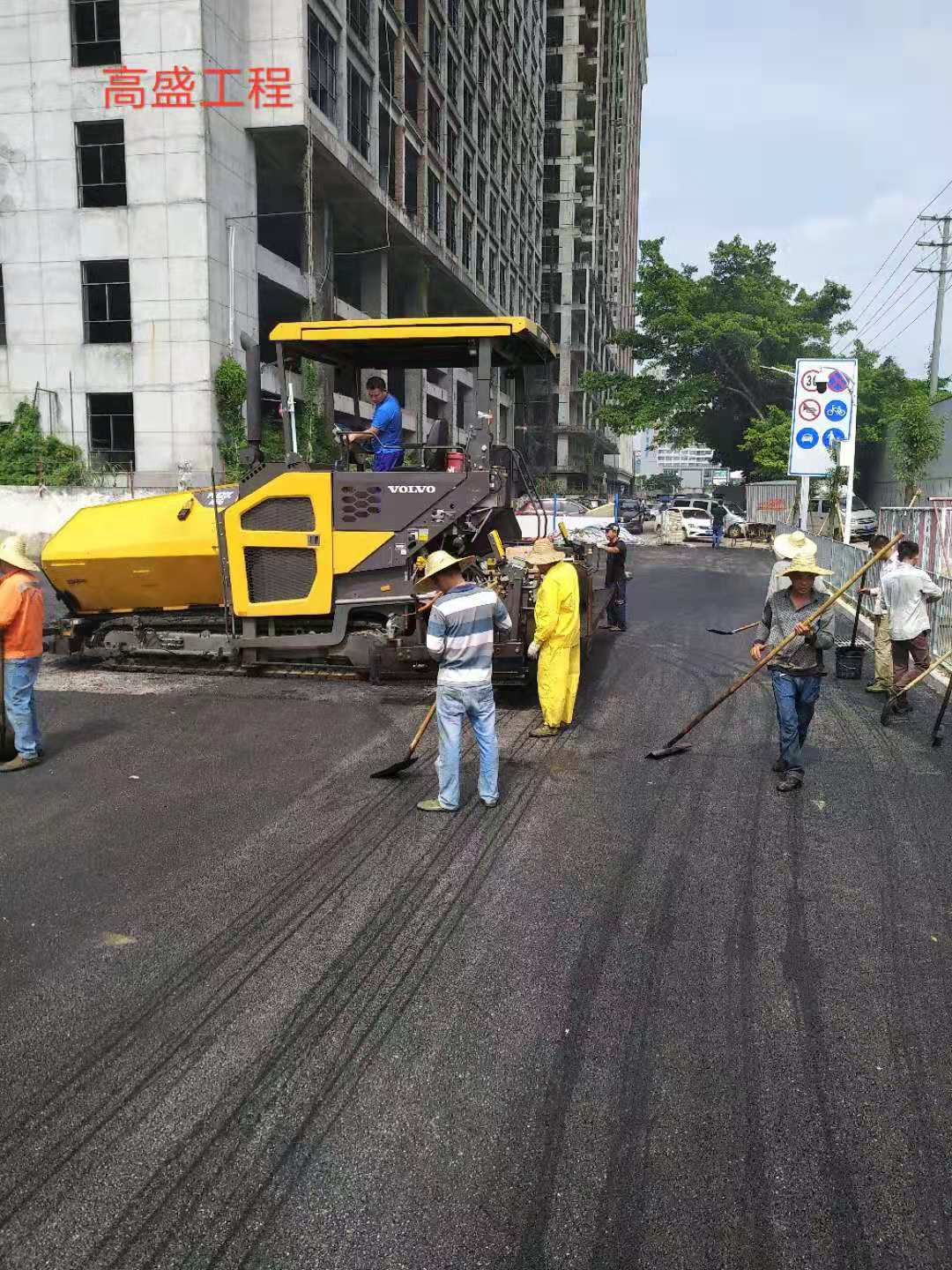 东莞**沥青道路抢修 樟木头 清溪沥青路修补价格多少