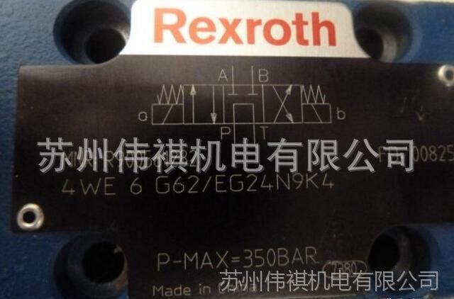 力士乐Rexroth手动换向阀4WMM16W5X/ 4WMM16A5X/F 4WMM16C5X/F