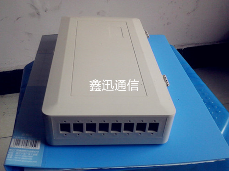 松原光纤终端盒-16芯光纤终端盒-光纤终端盒鑫讯通信*