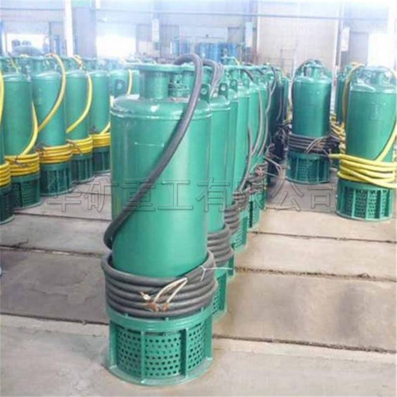 排砂潜水泵 结构简单 易于维修 BQS75-20-11/N排砂潜水泵
