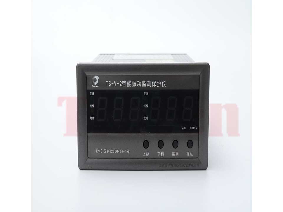上海电气TS-V-2智能振动监测保护仪 诚信服务 全盛自动化仪表供应