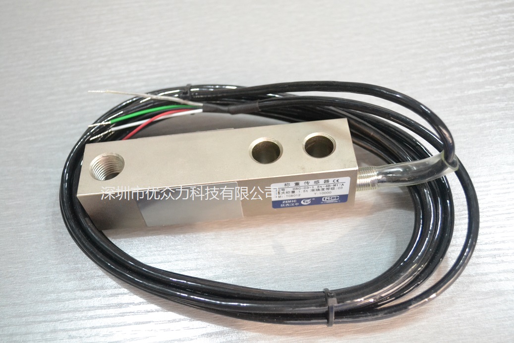 ZEMIC压力传感器H8C-C3-2.0T-4B1-C配料称重传感器