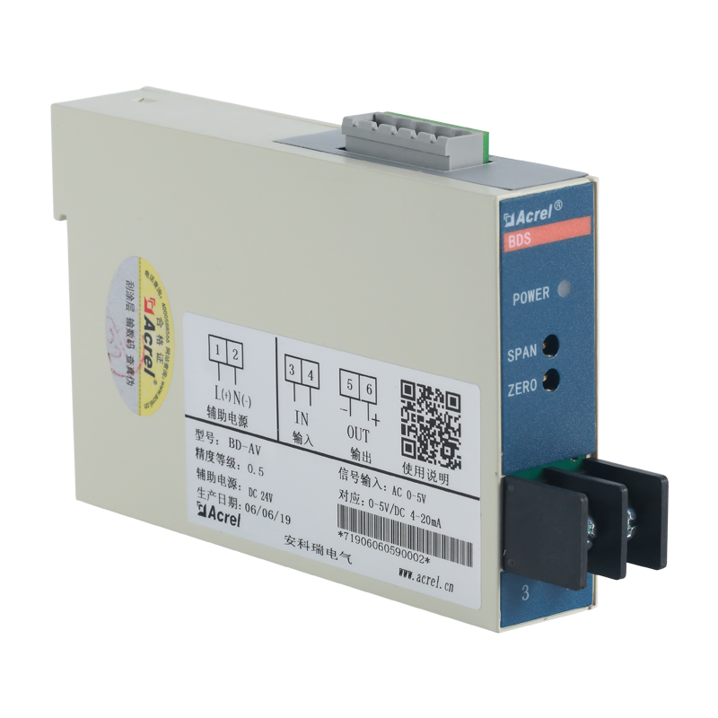 安科瑞BD-AV电压变送器，测算单相交流电压，隔离输出4-20MA或0-5V DC信号